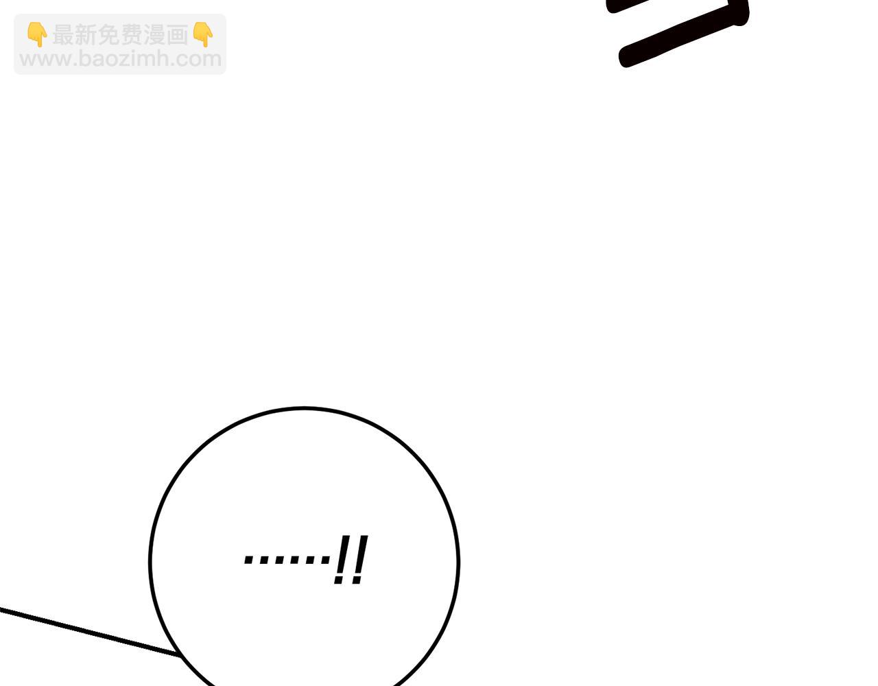 第19话 诬陷148