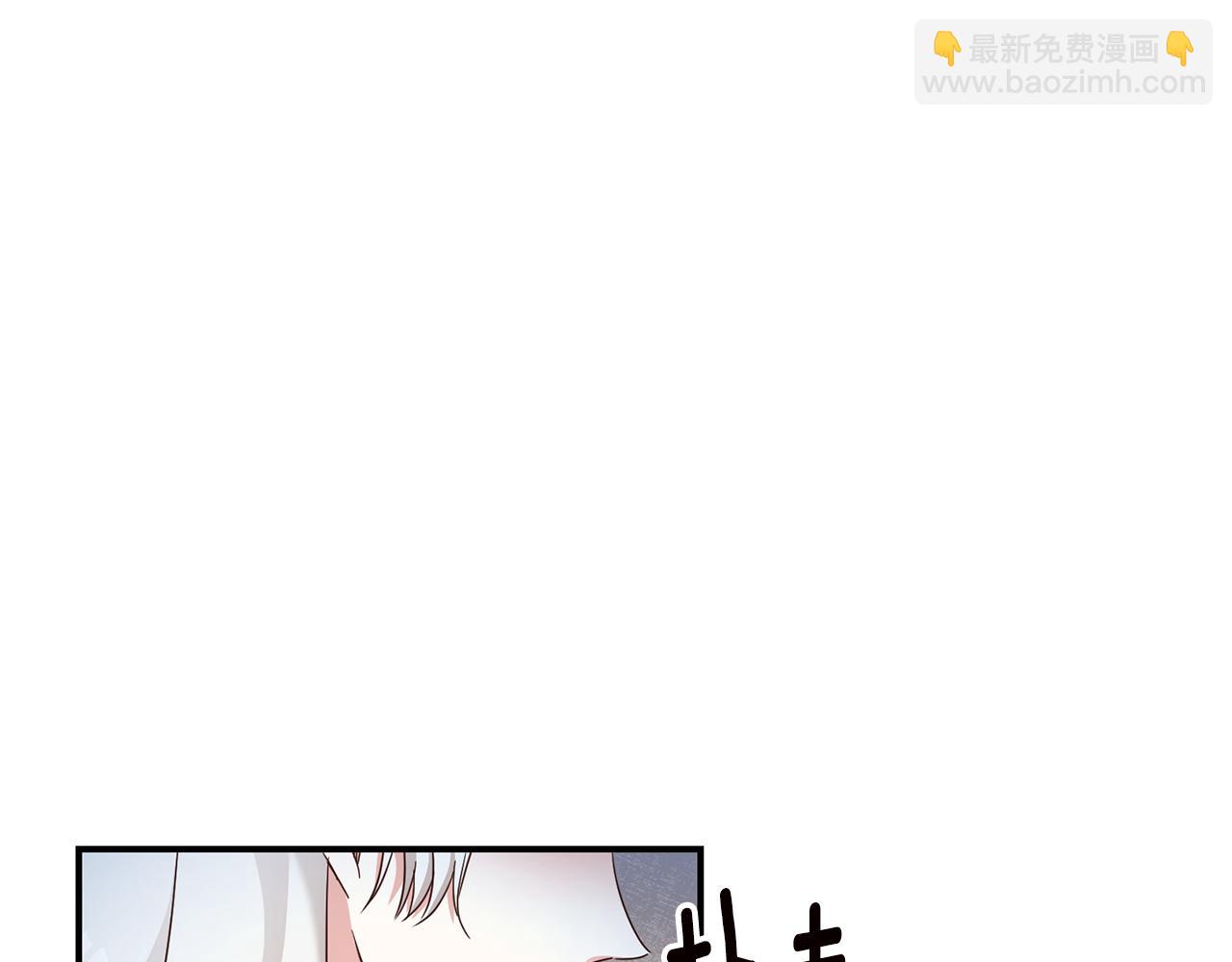 第19话 诬陷177