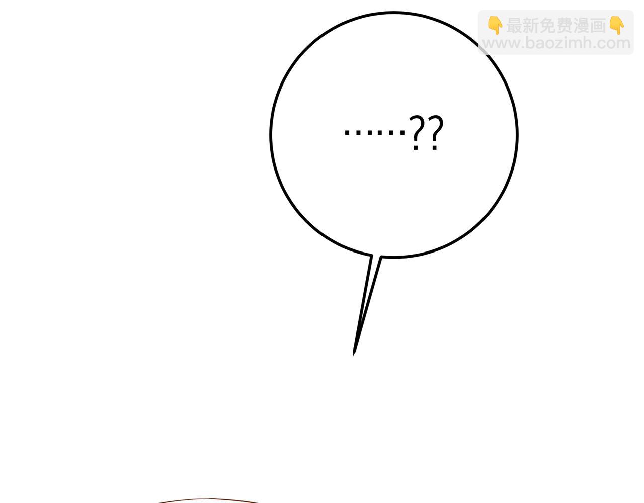 第19话 诬陷18