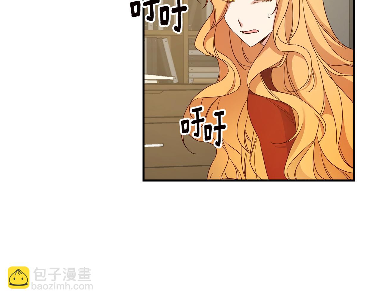 第19话 诬陷181