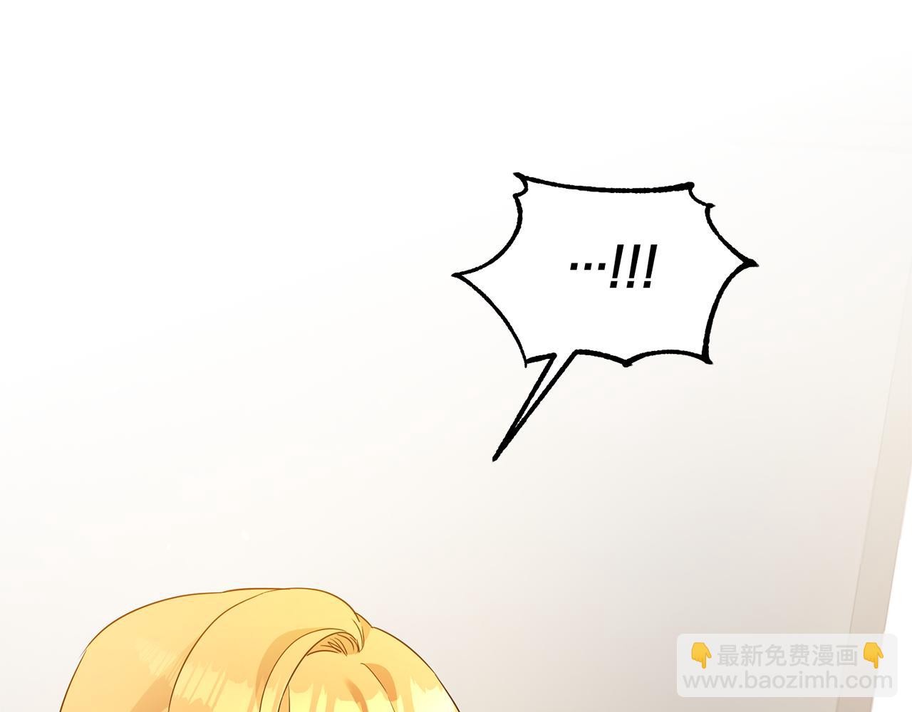 第19话 诬陷86