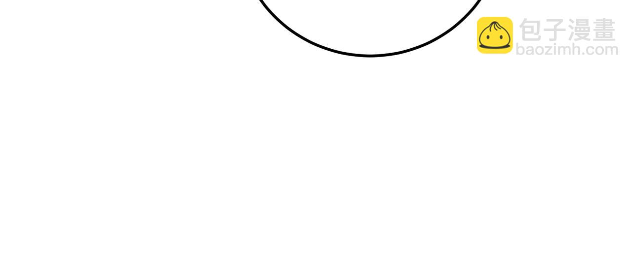 第19话 诬陷9