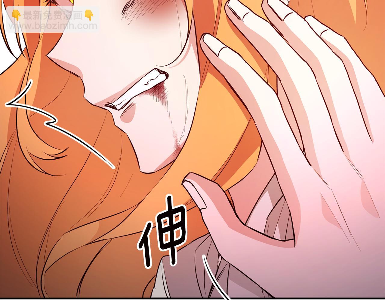 第31话 收拾德亚104