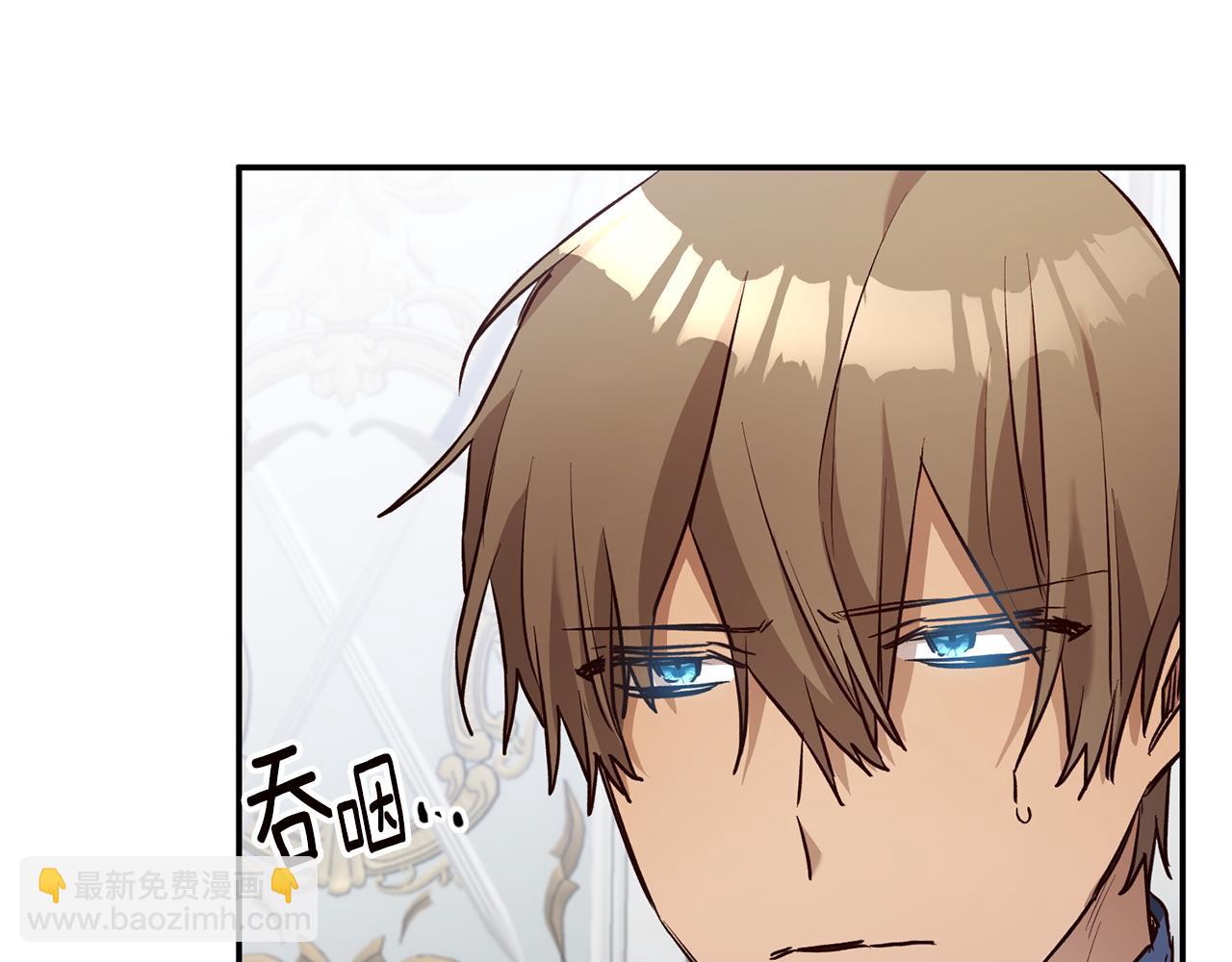 第31话 收拾德亚109