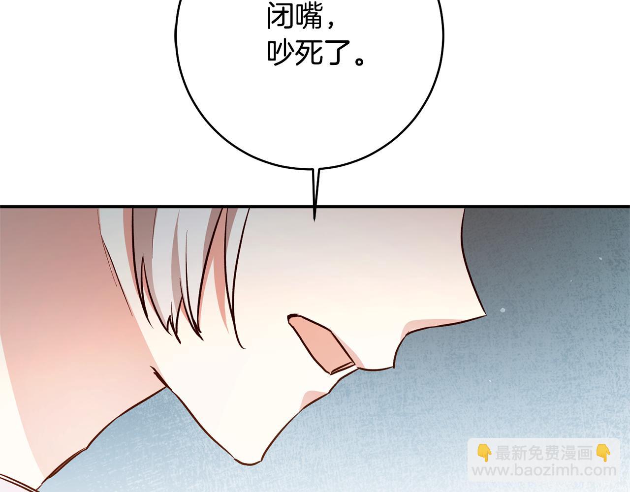 第31话 收拾德亚111