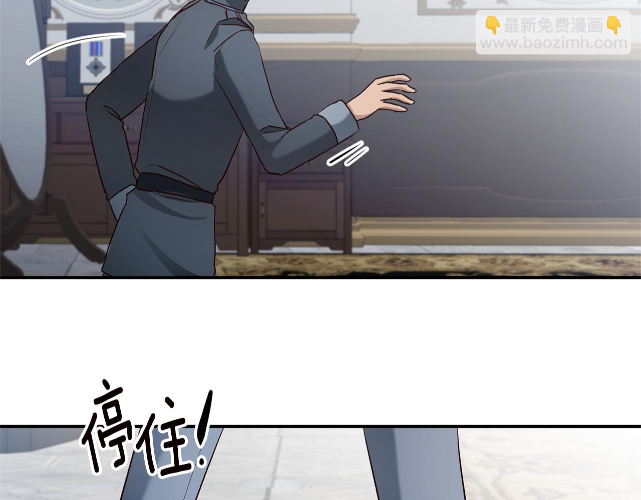 第31话 收拾德亚113