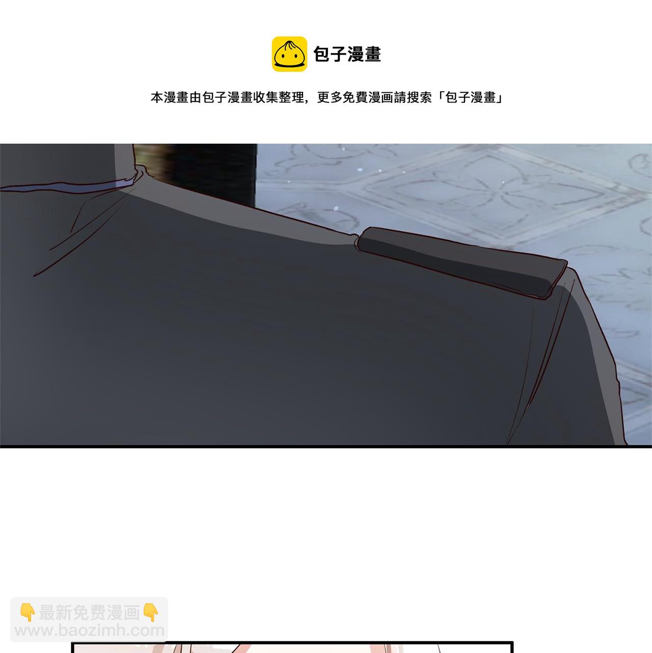 第31话 收拾德亚118