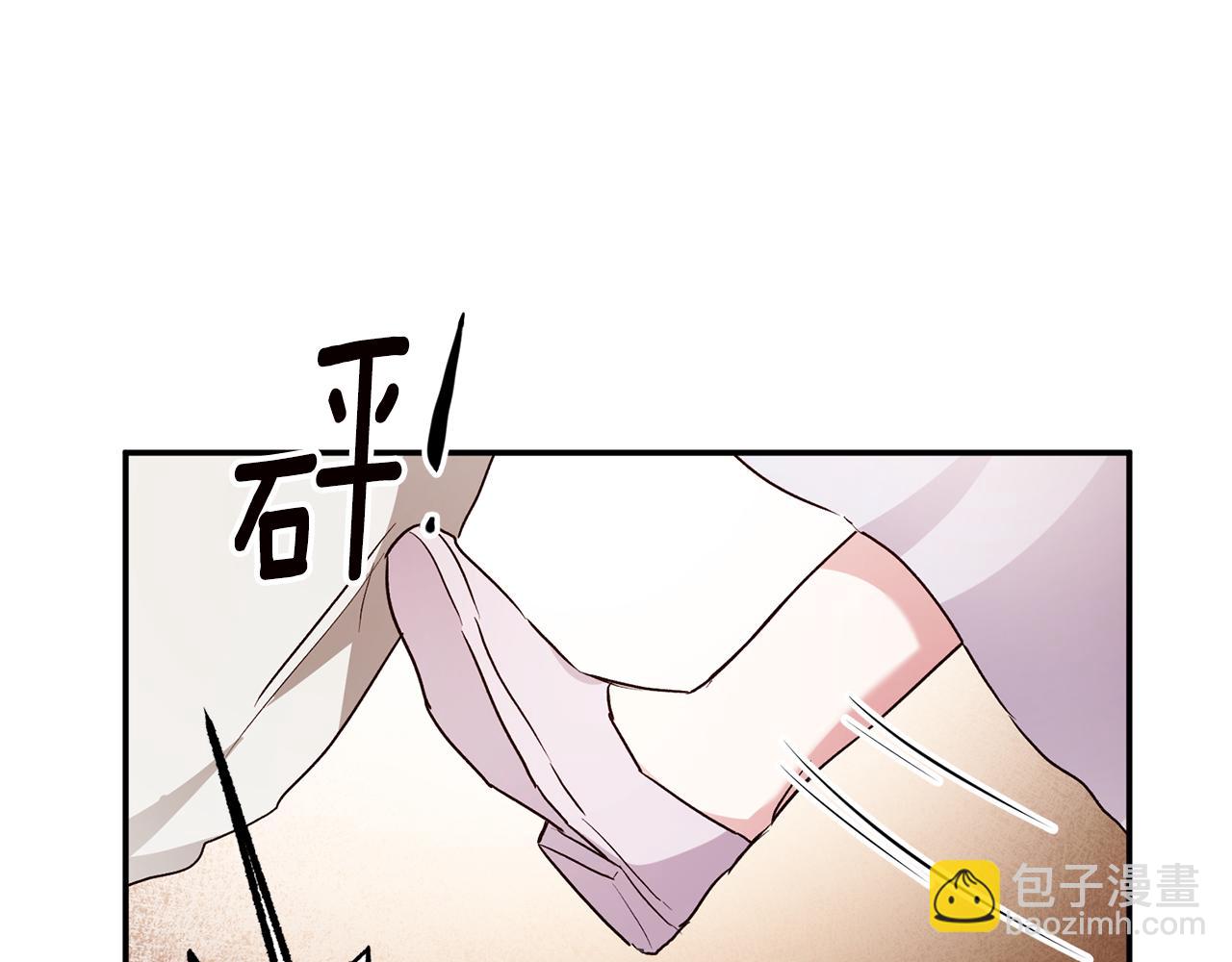 第31话 收拾德亚122
