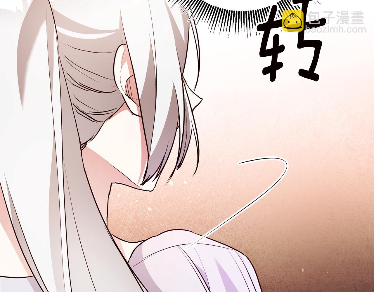 第31话 收拾德亚124