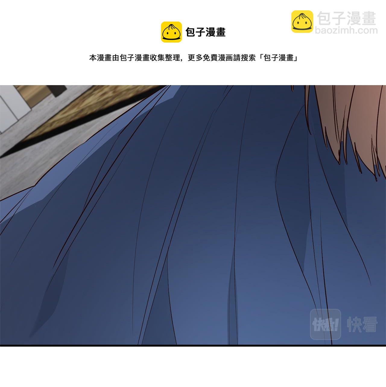 第31话 收拾德亚128