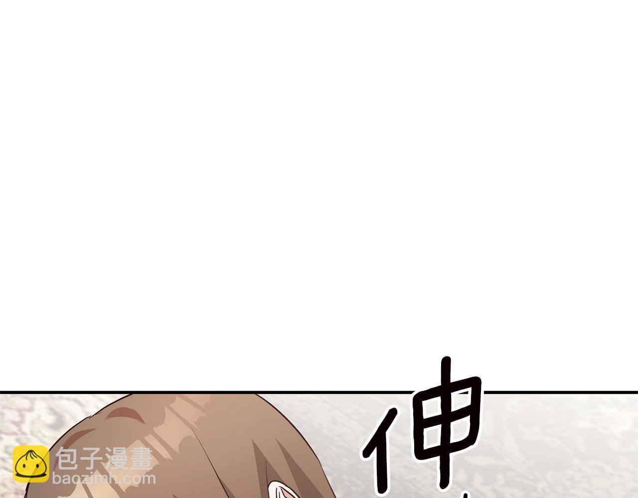第31话 收拾德亚129