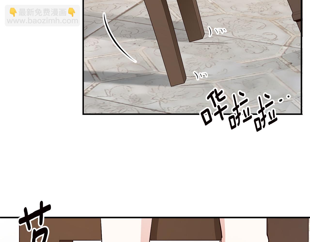 第31话 收拾德亚141