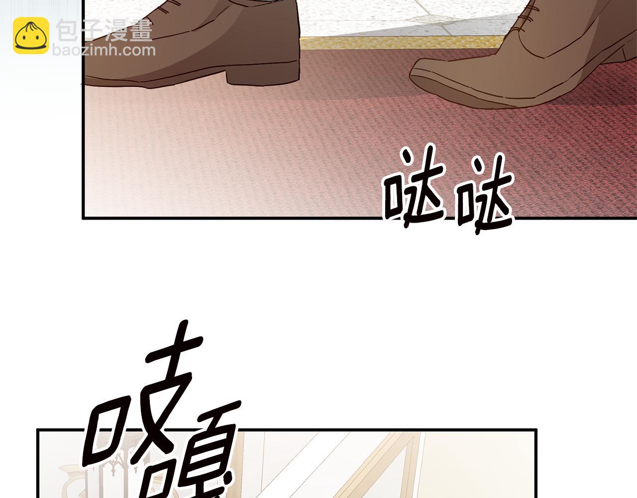 第31话 收拾德亚151