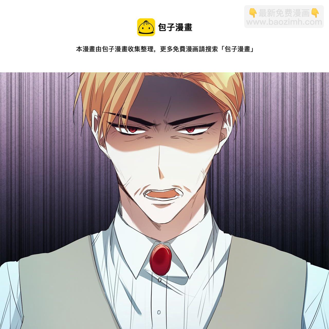 第31话 收拾德亚162
