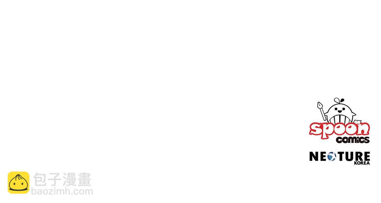 第31话 收拾德亚166