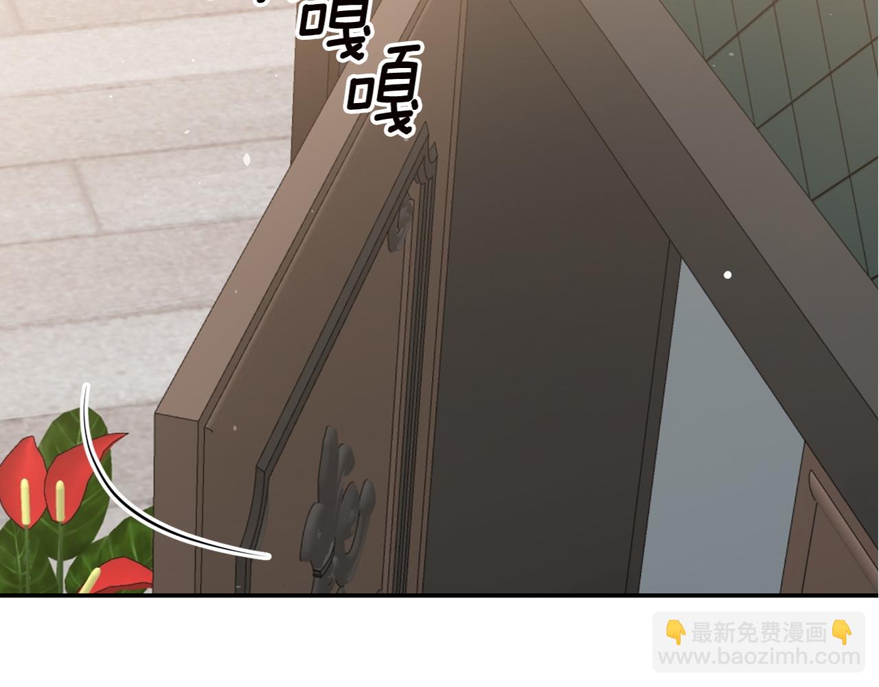 第31话 收拾德亚168