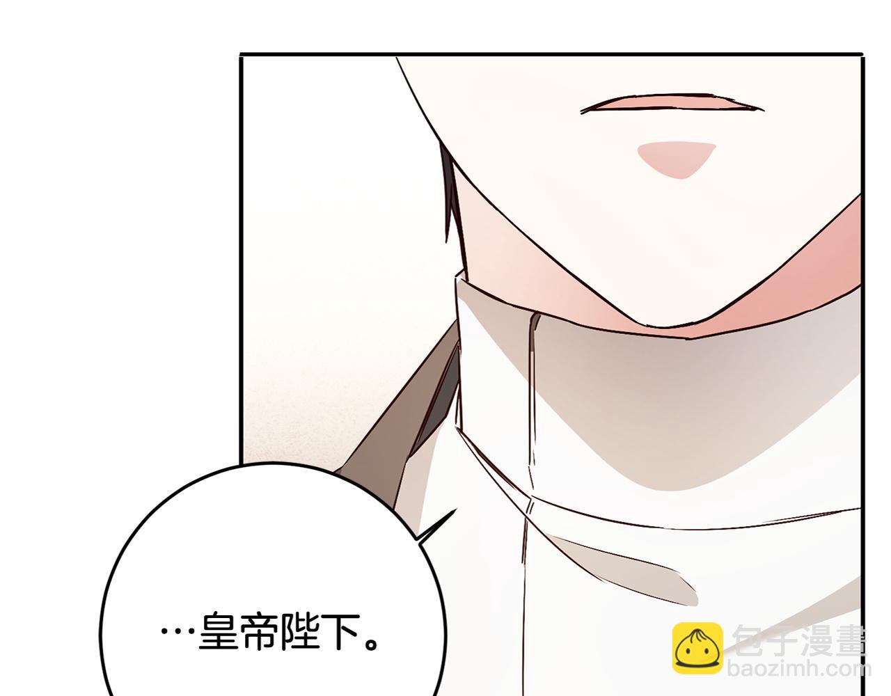第31话 收拾德亚169