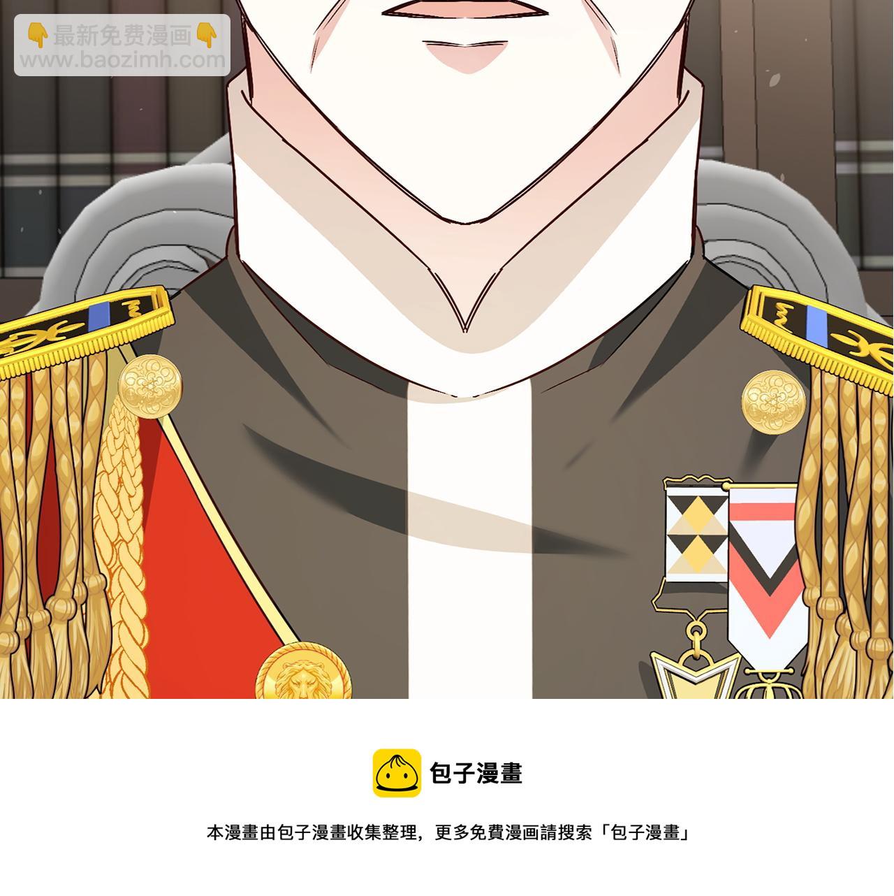 第31话 收拾德亚172