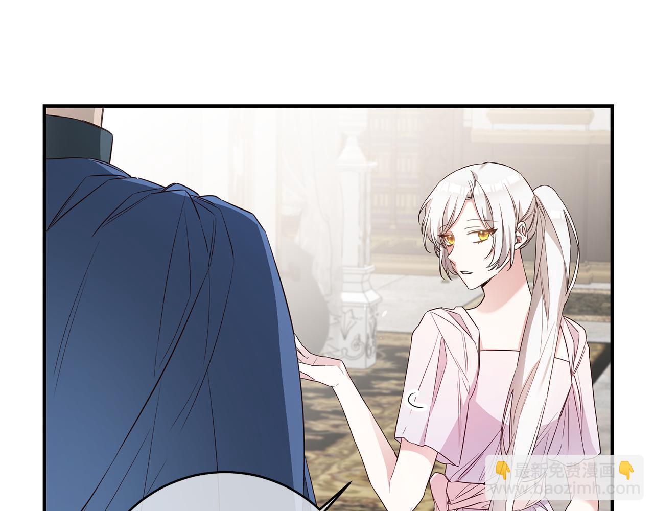 第31话 收拾德亚2