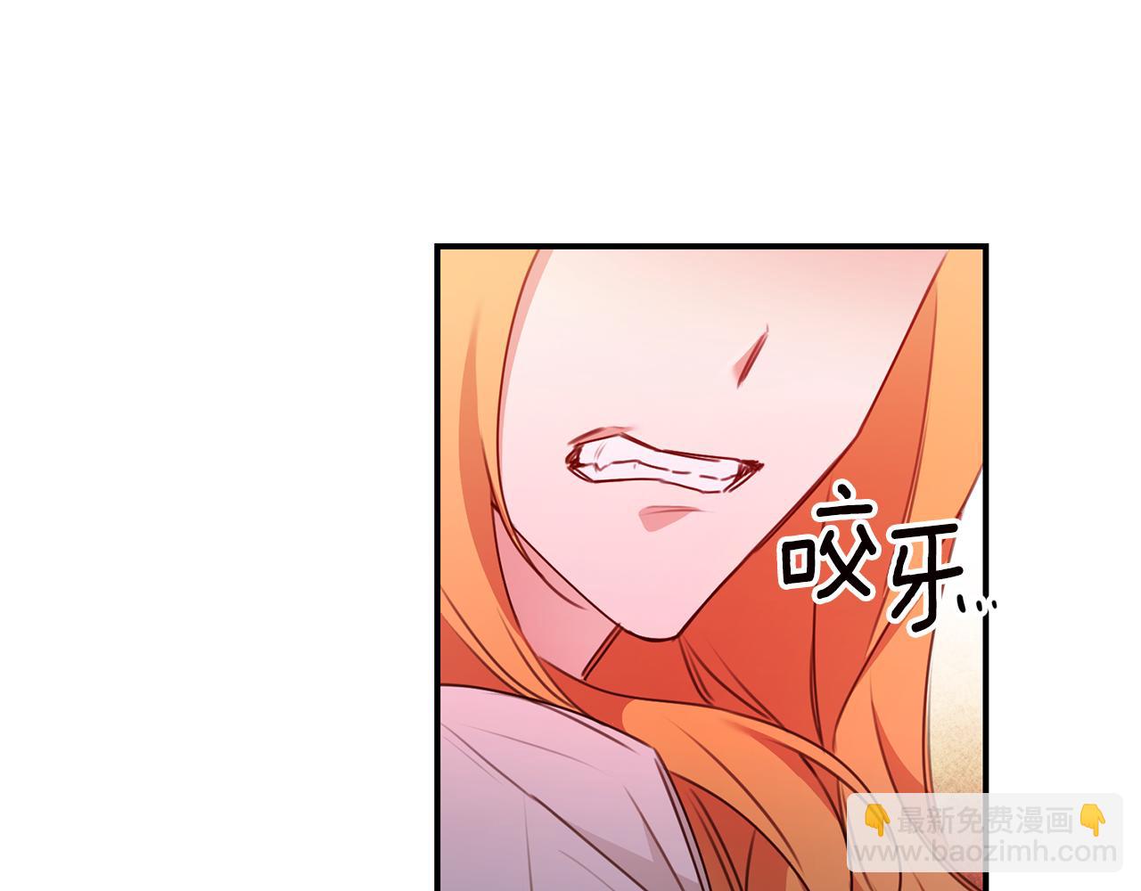 第31话 收拾德亚26