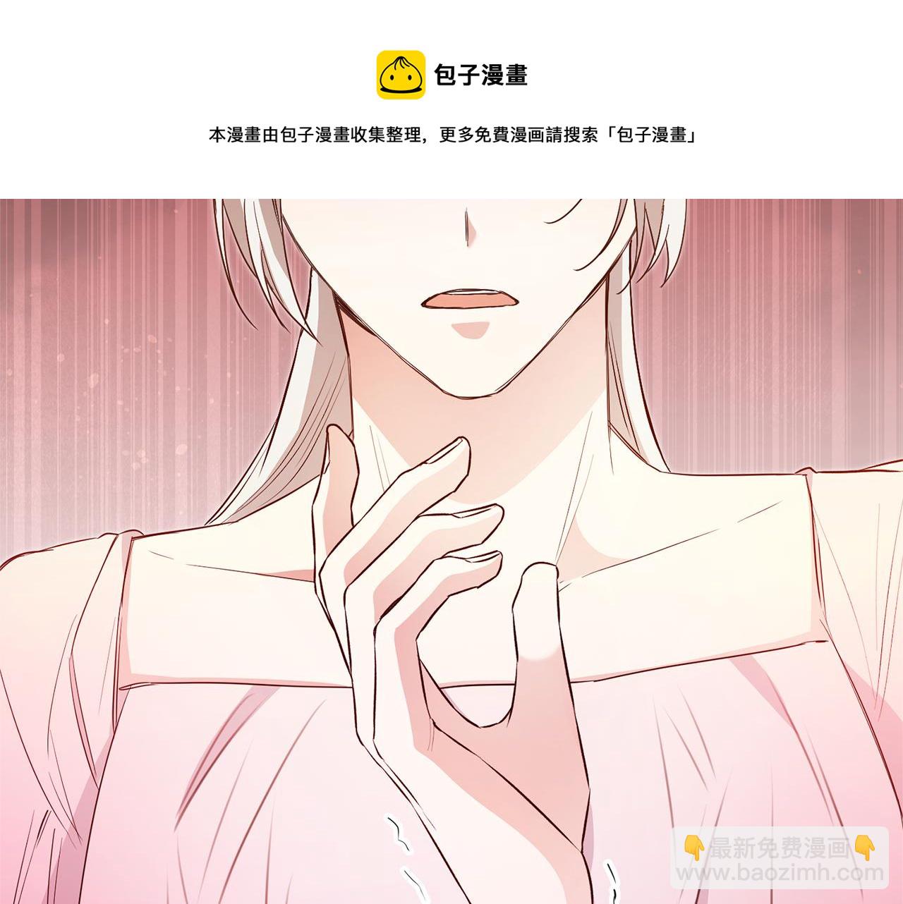第31话 收拾德亚40