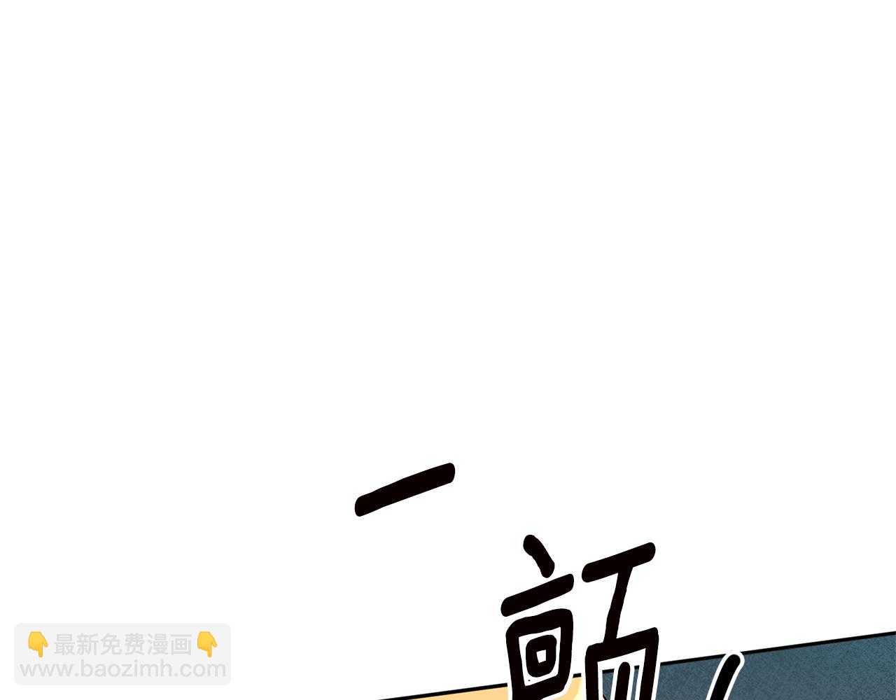 第31话 收拾德亚58