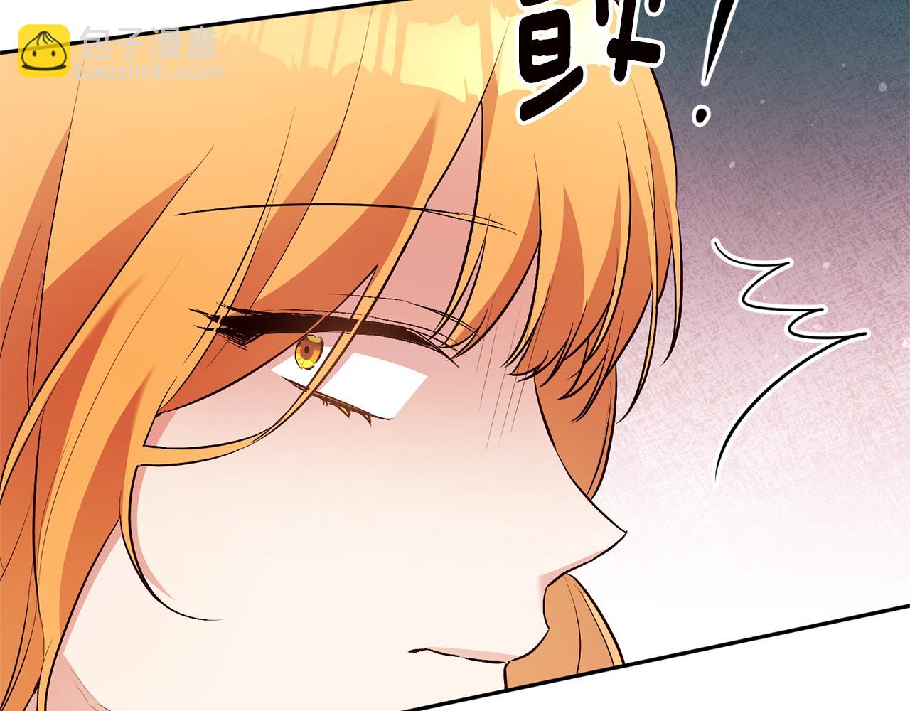 第31话 收拾德亚59