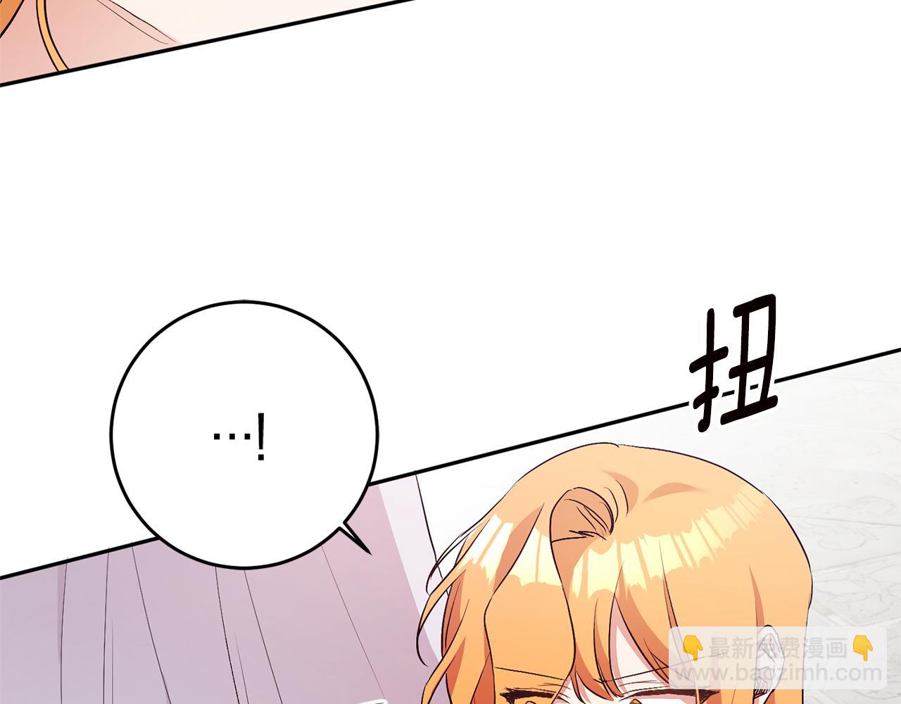 第31话 收拾德亚60