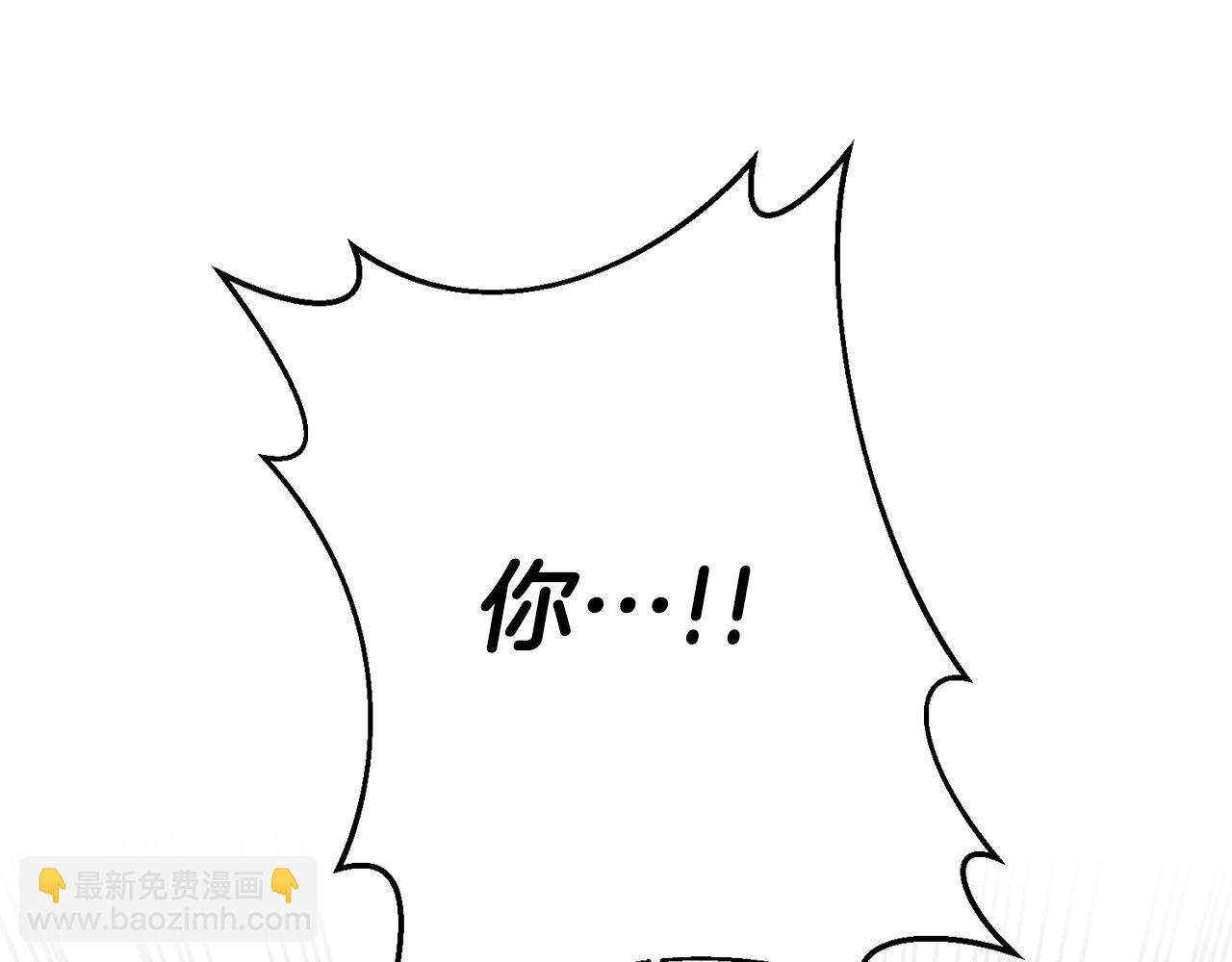 第31话 收拾德亚66