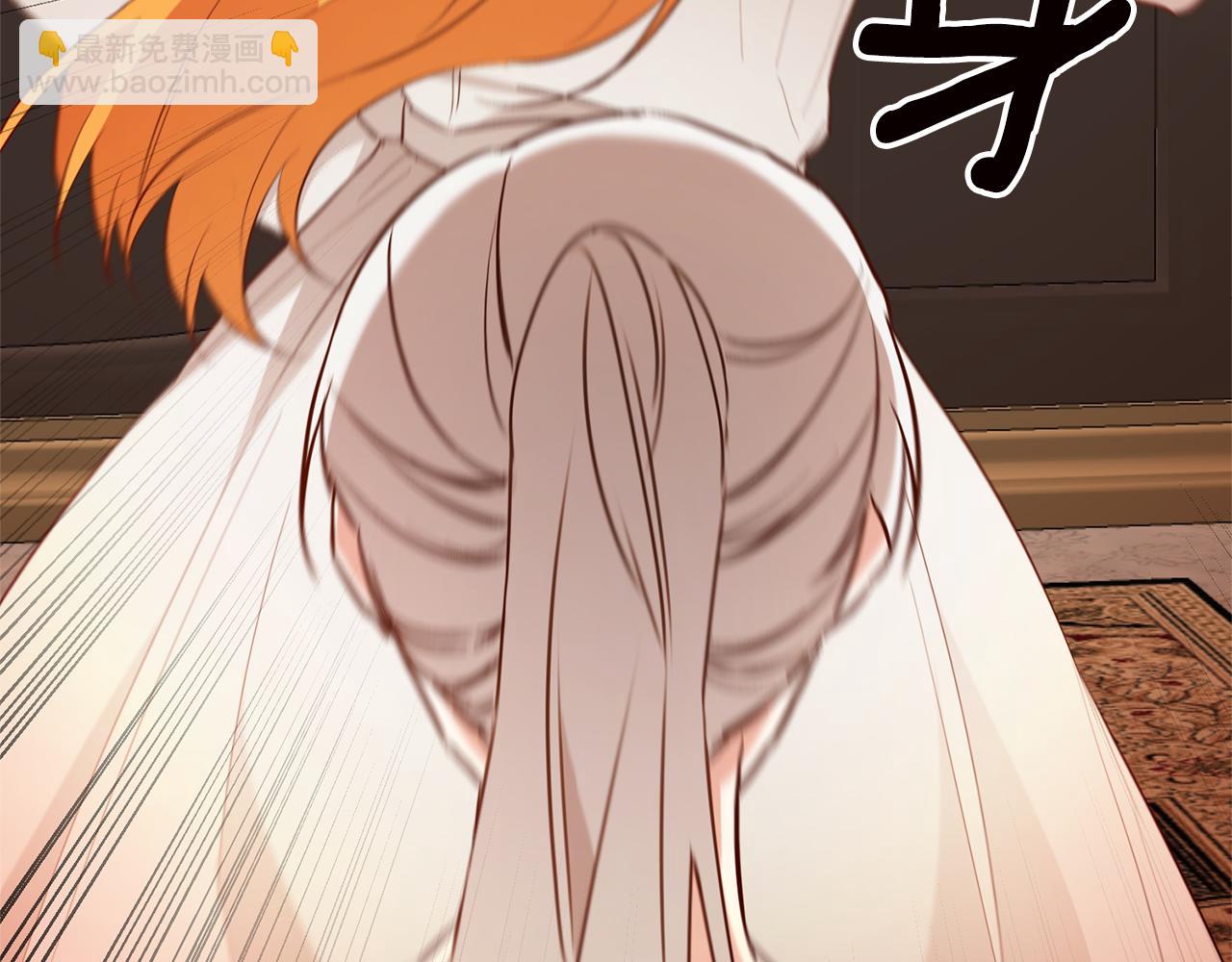 第31话 收拾德亚69