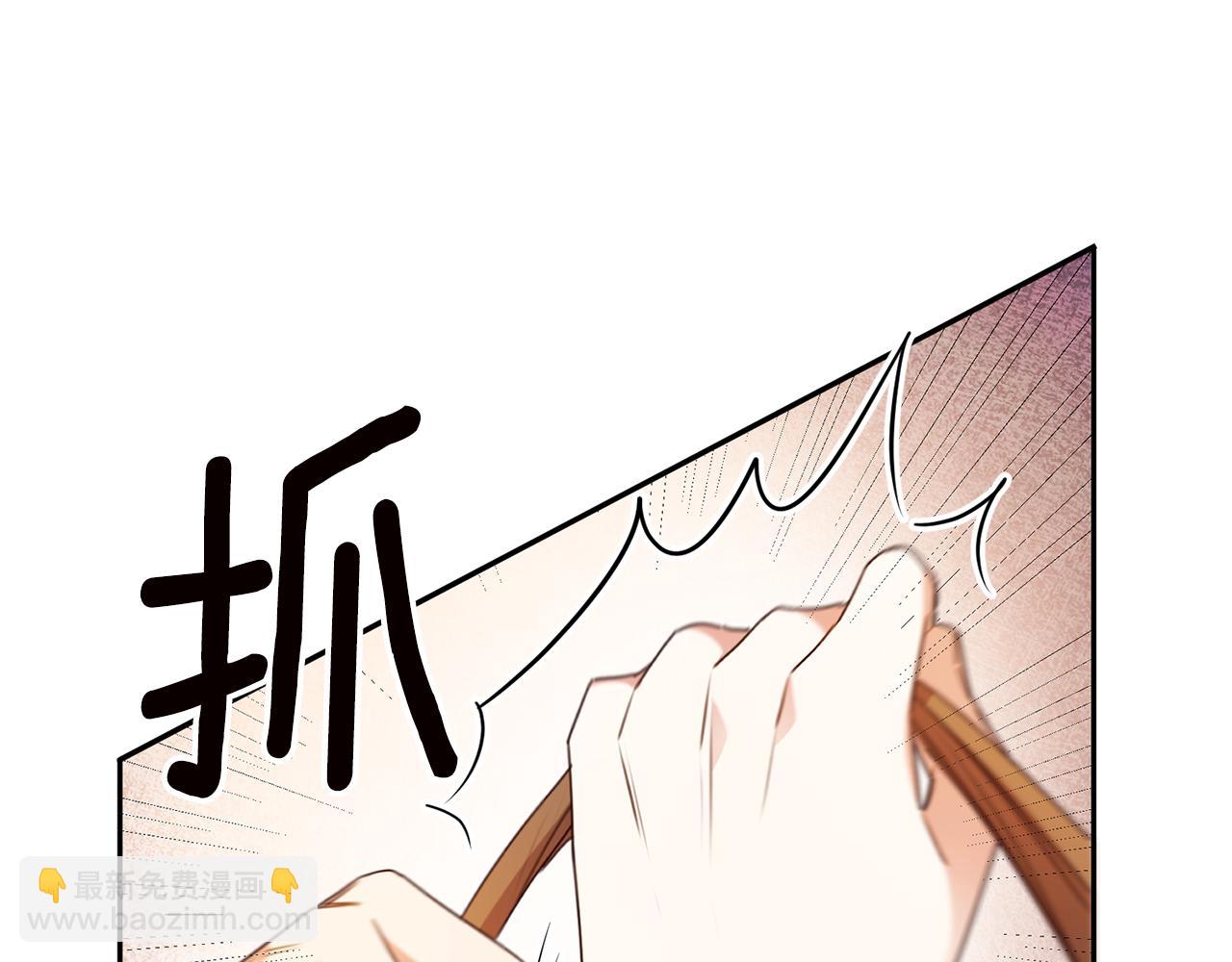 第31话 收拾德亚71
