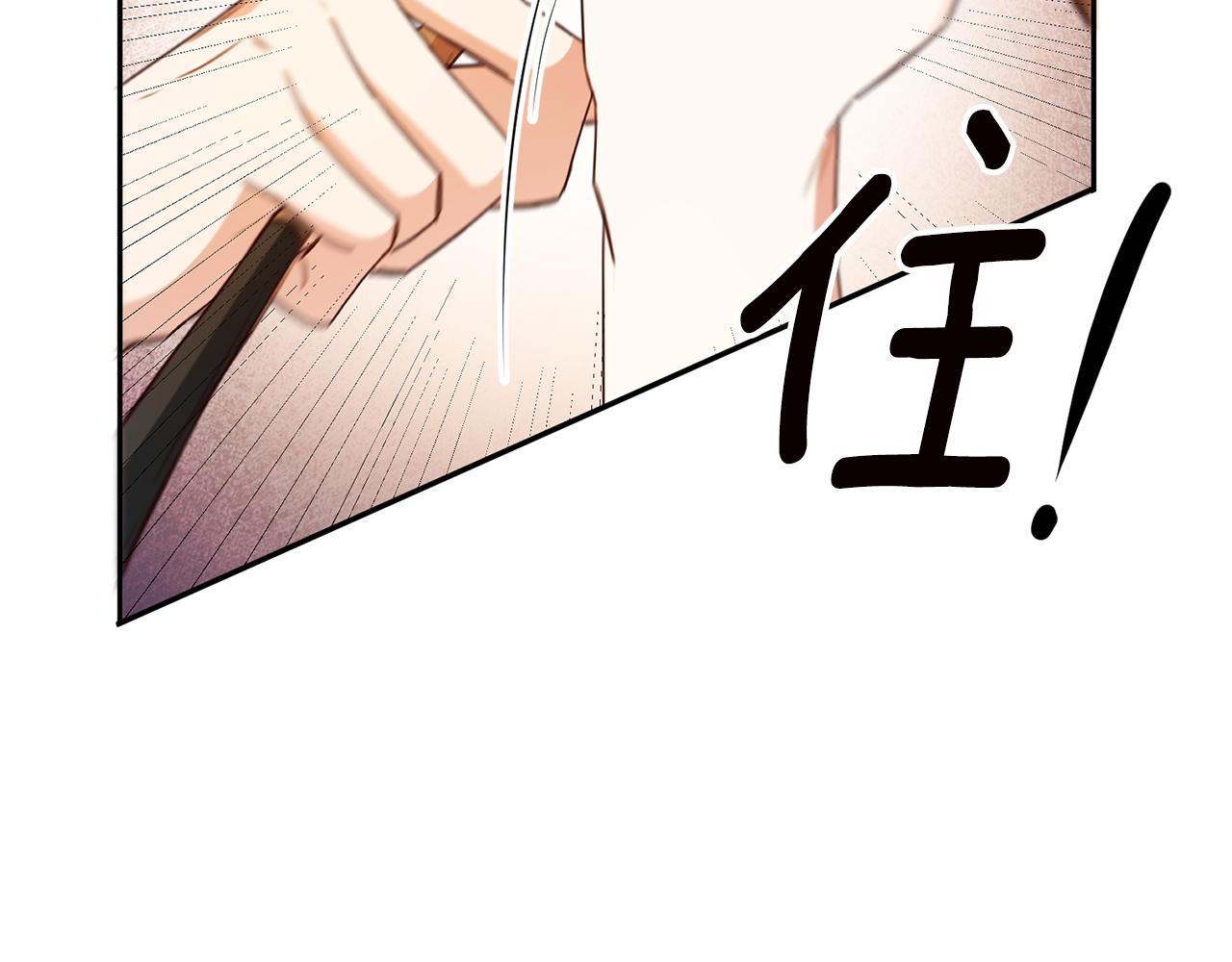 第31话 收拾德亚72