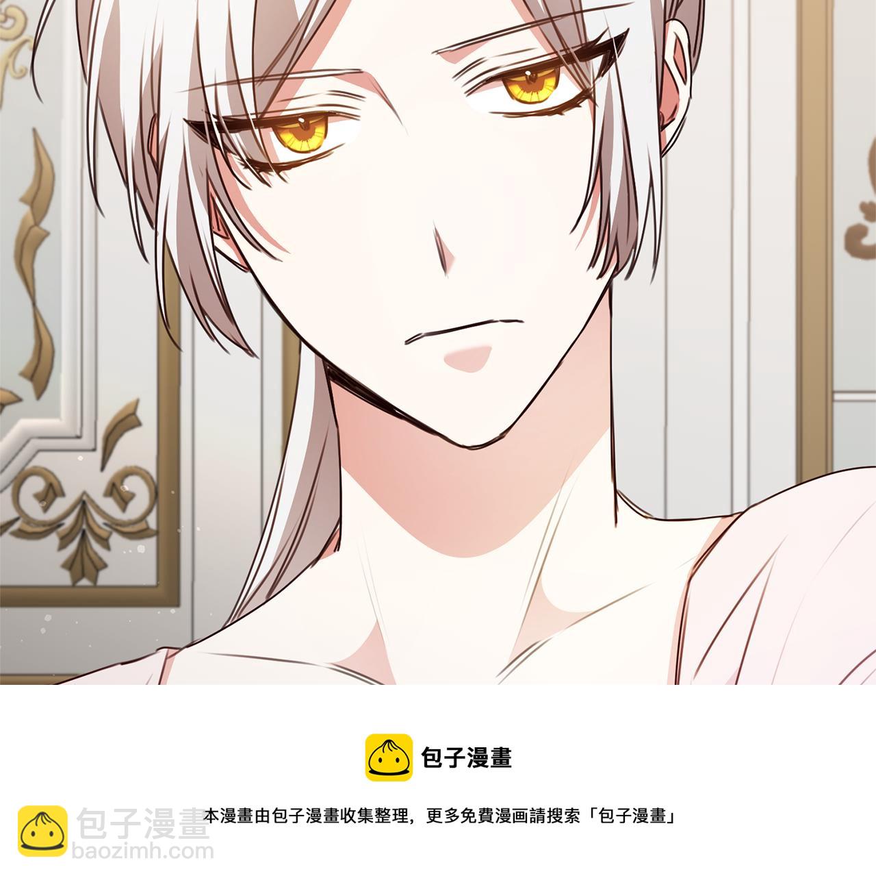 第31话 收拾德亚74