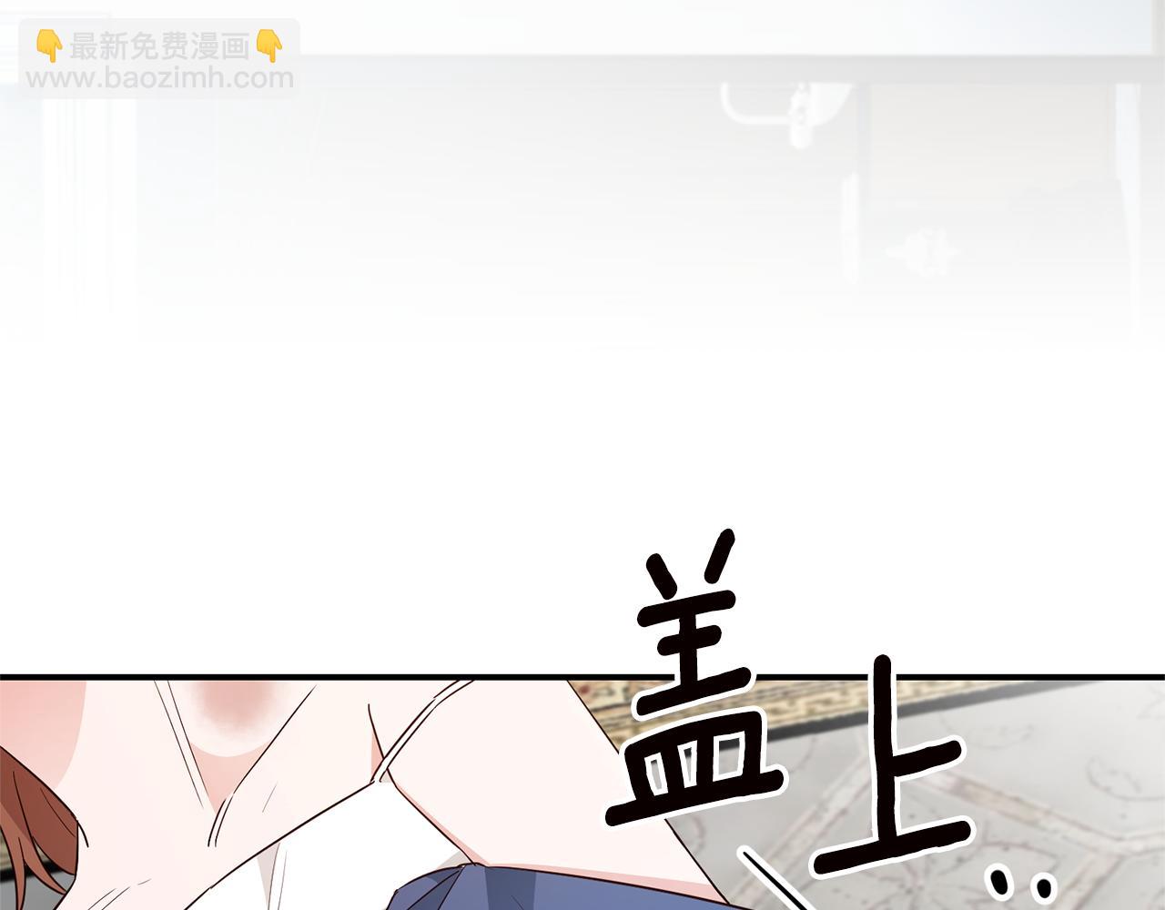 第31话 收拾德亚8