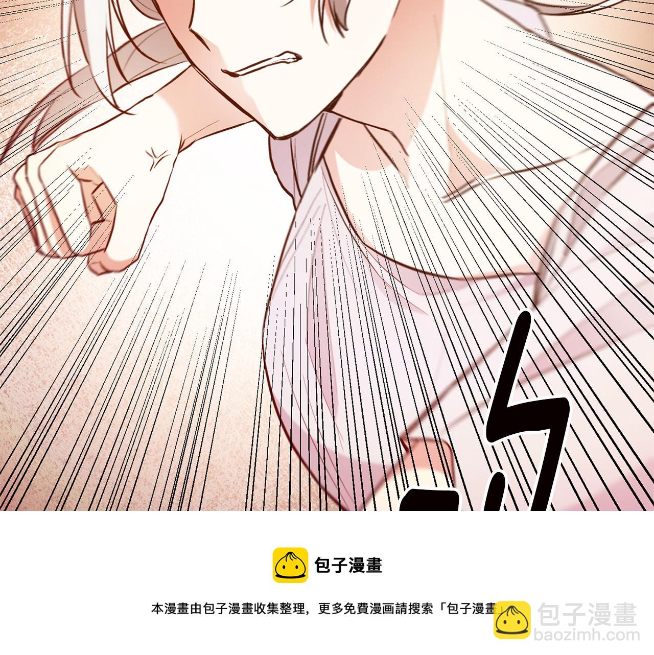 第31话 收拾德亚84