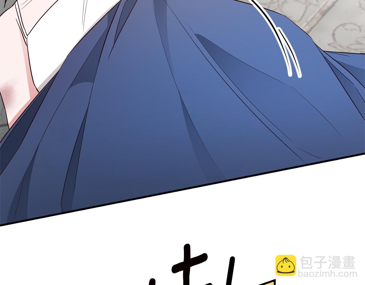 第31话 收拾德亚9