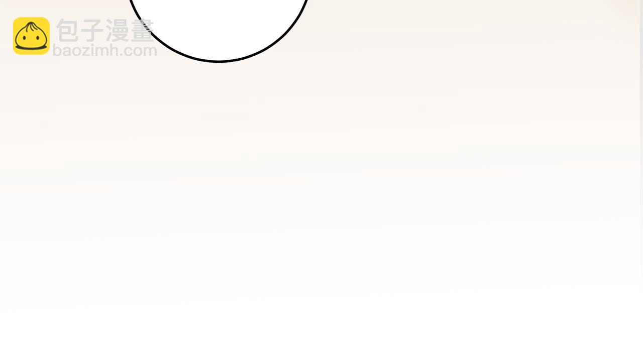 第31话 收拾德亚90