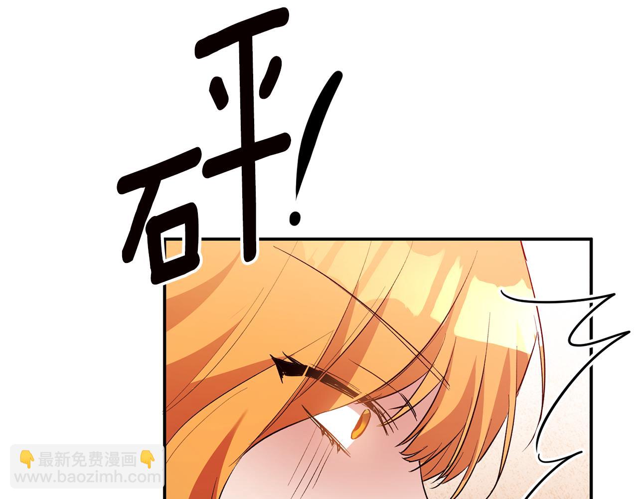 第31话 收拾德亚91