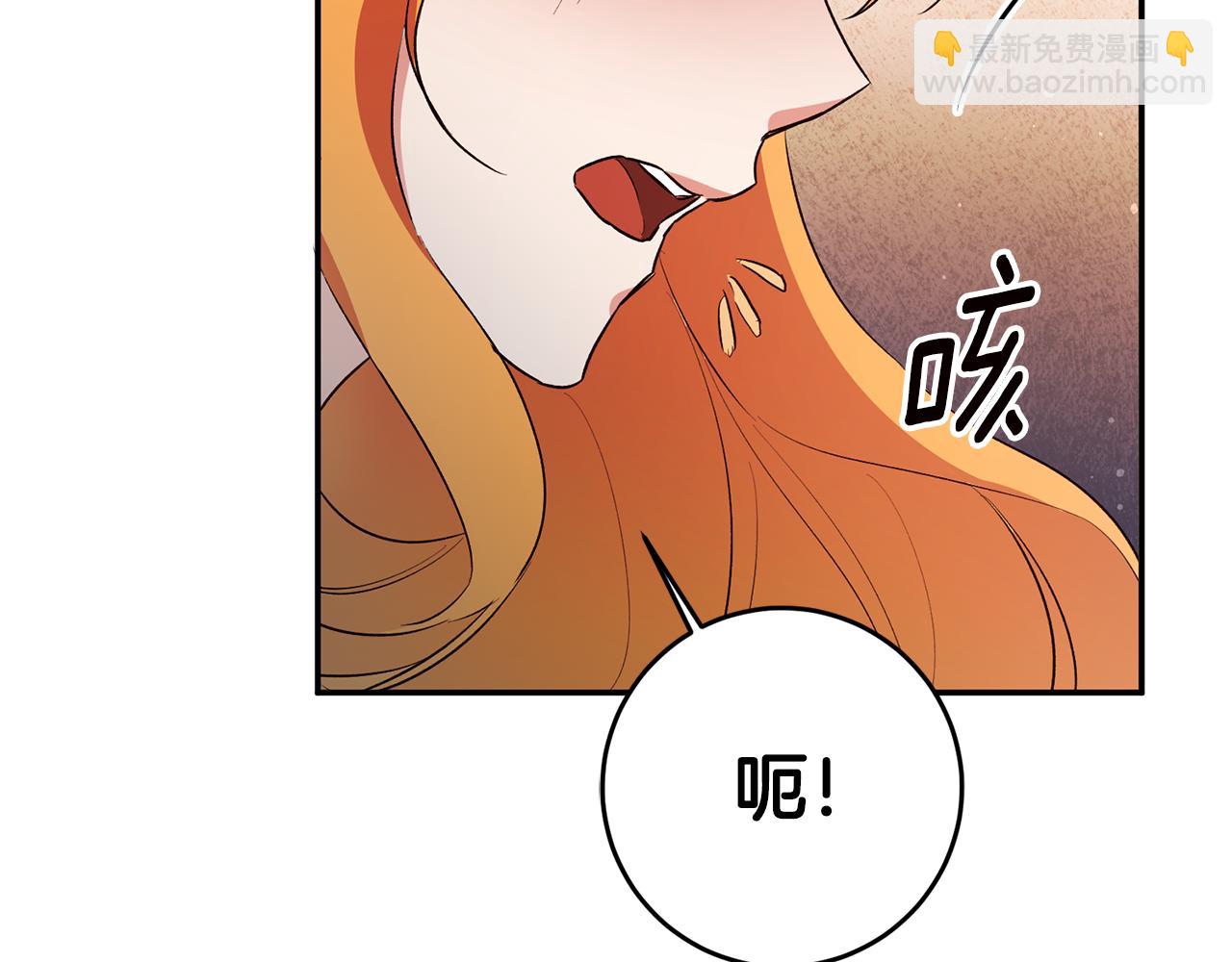 第31话 收拾德亚92