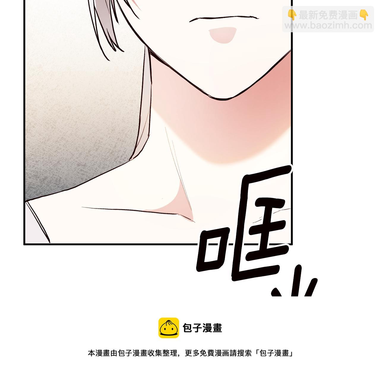 第31话 收拾德亚94