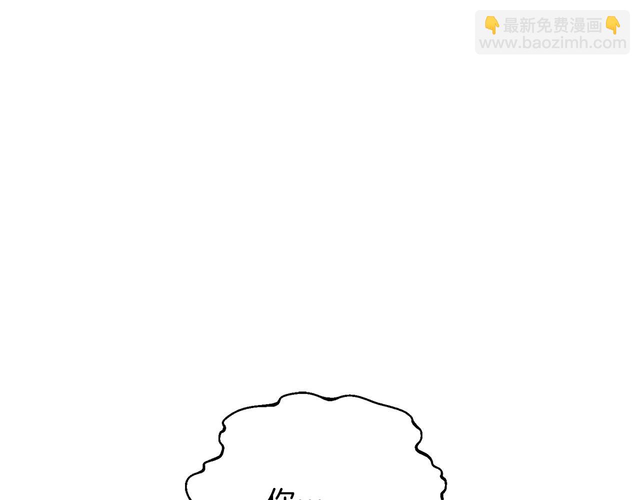 第31话 收拾德亚96