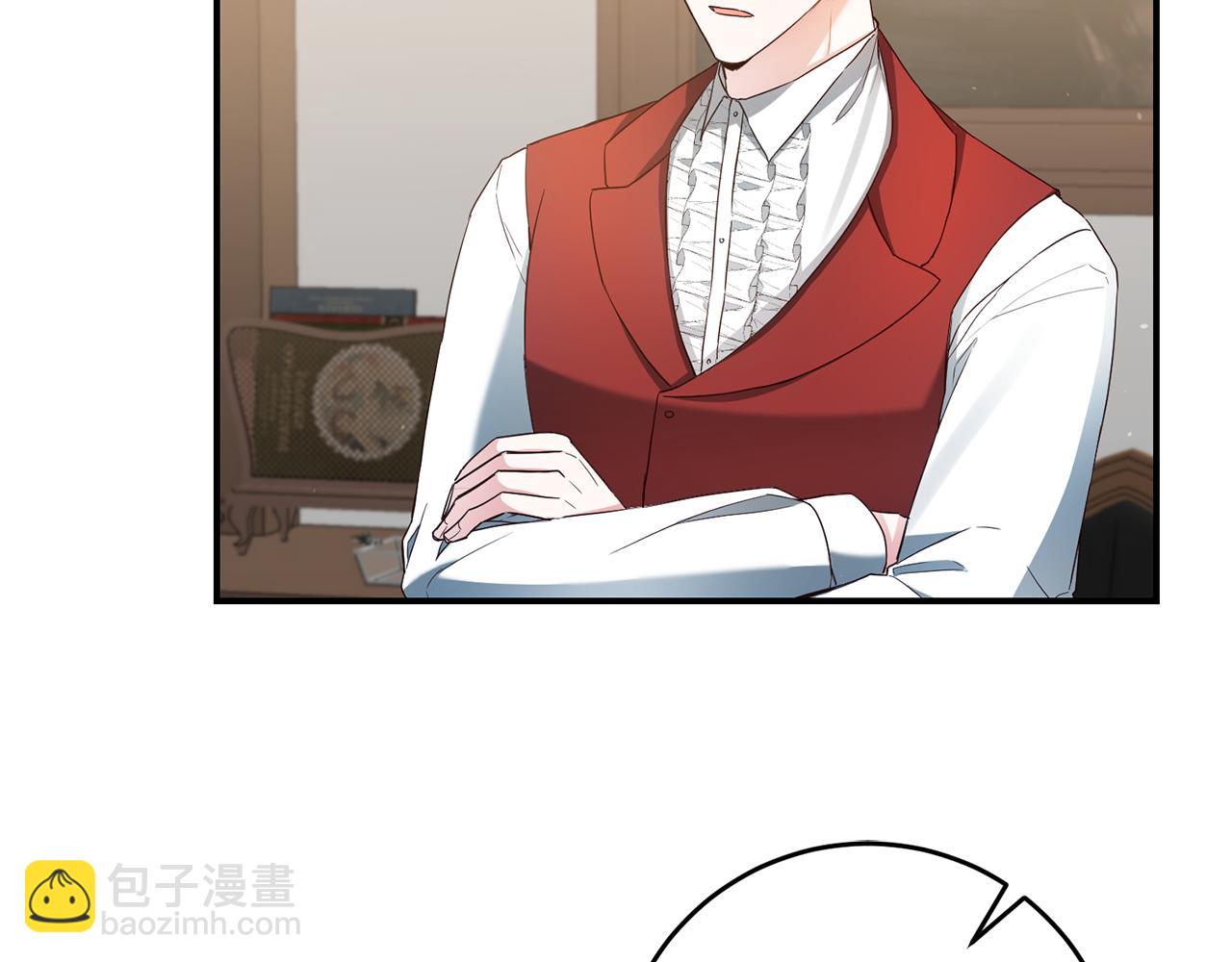 第45话 进退两难26