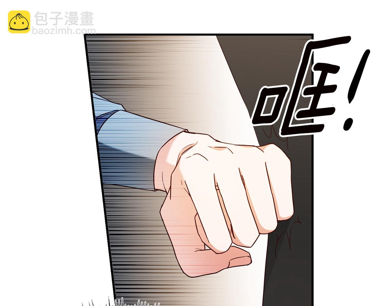 第45话 进退两难42