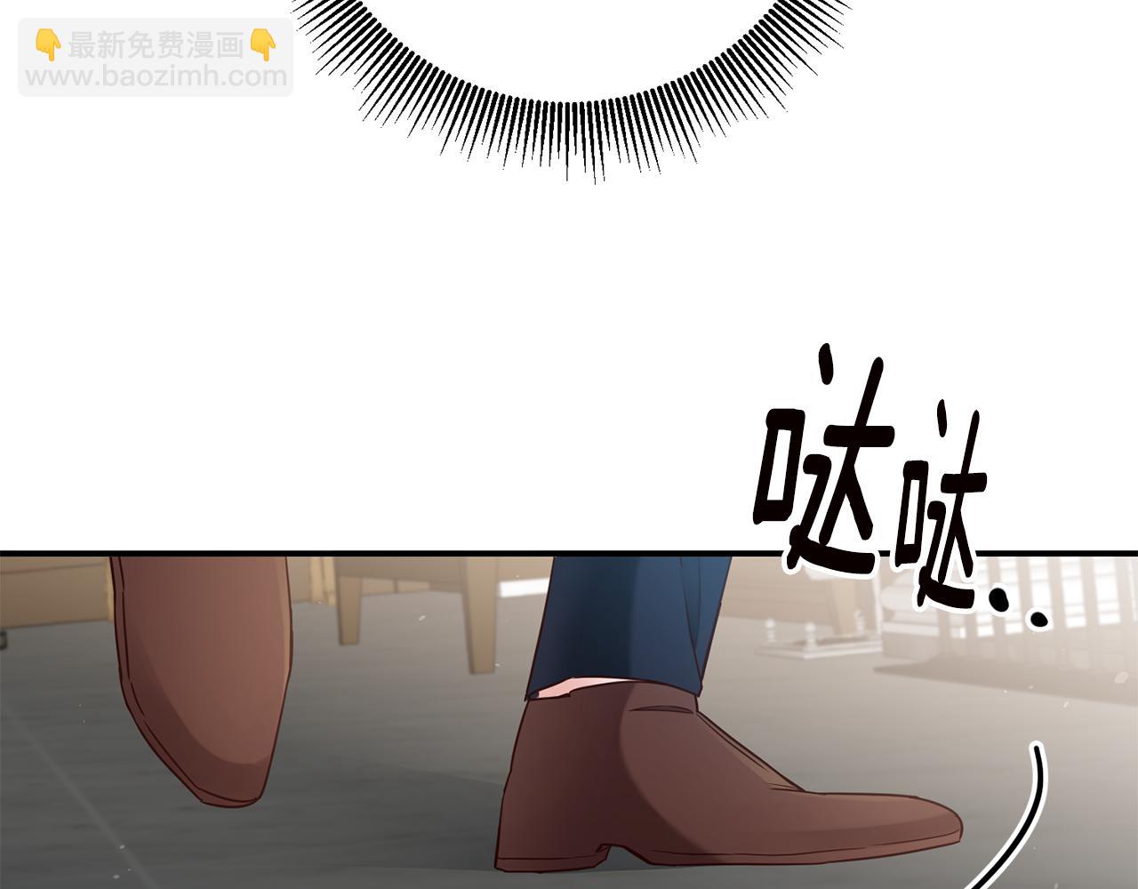 第45话 进退两难55