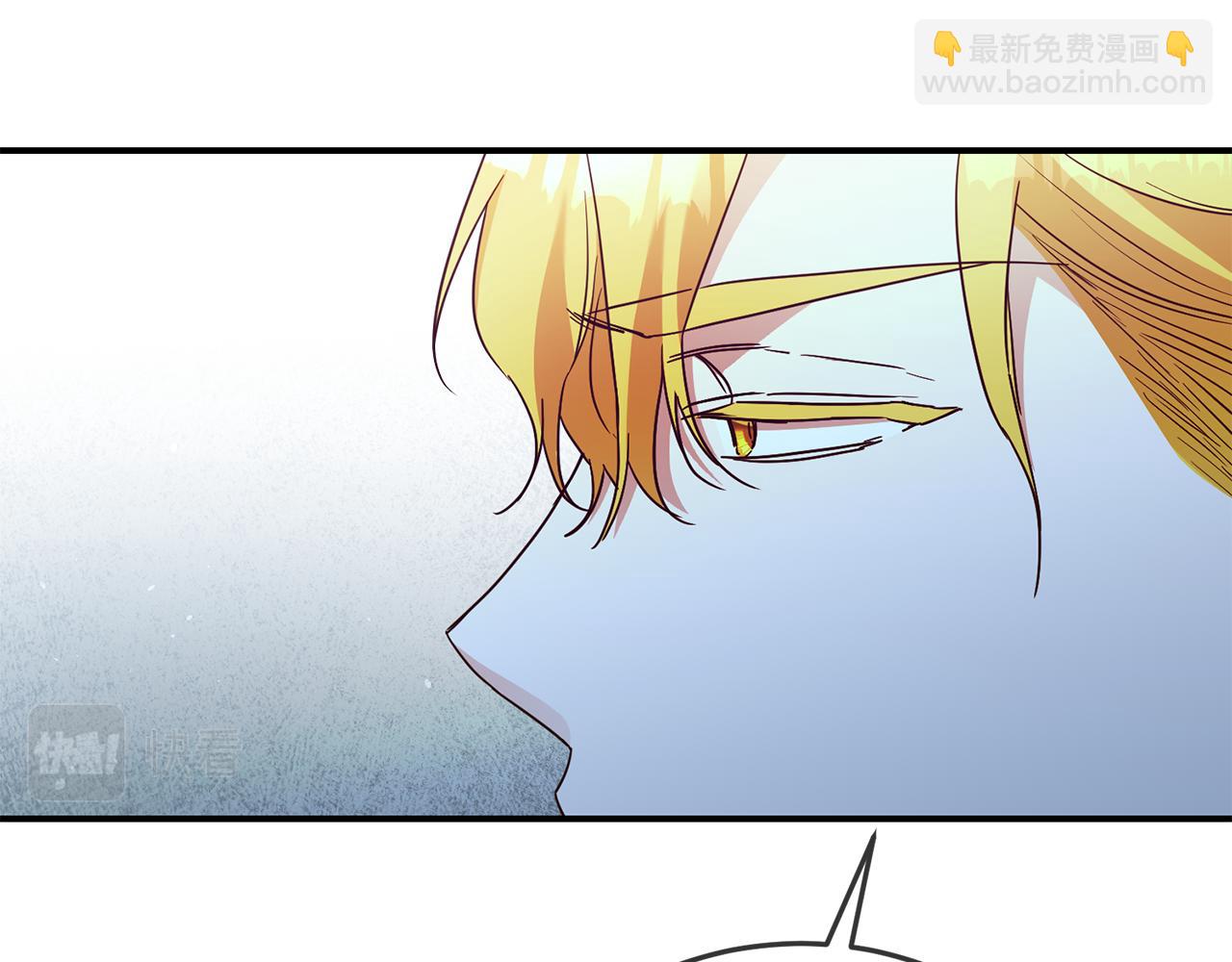 第45话 进退两难74