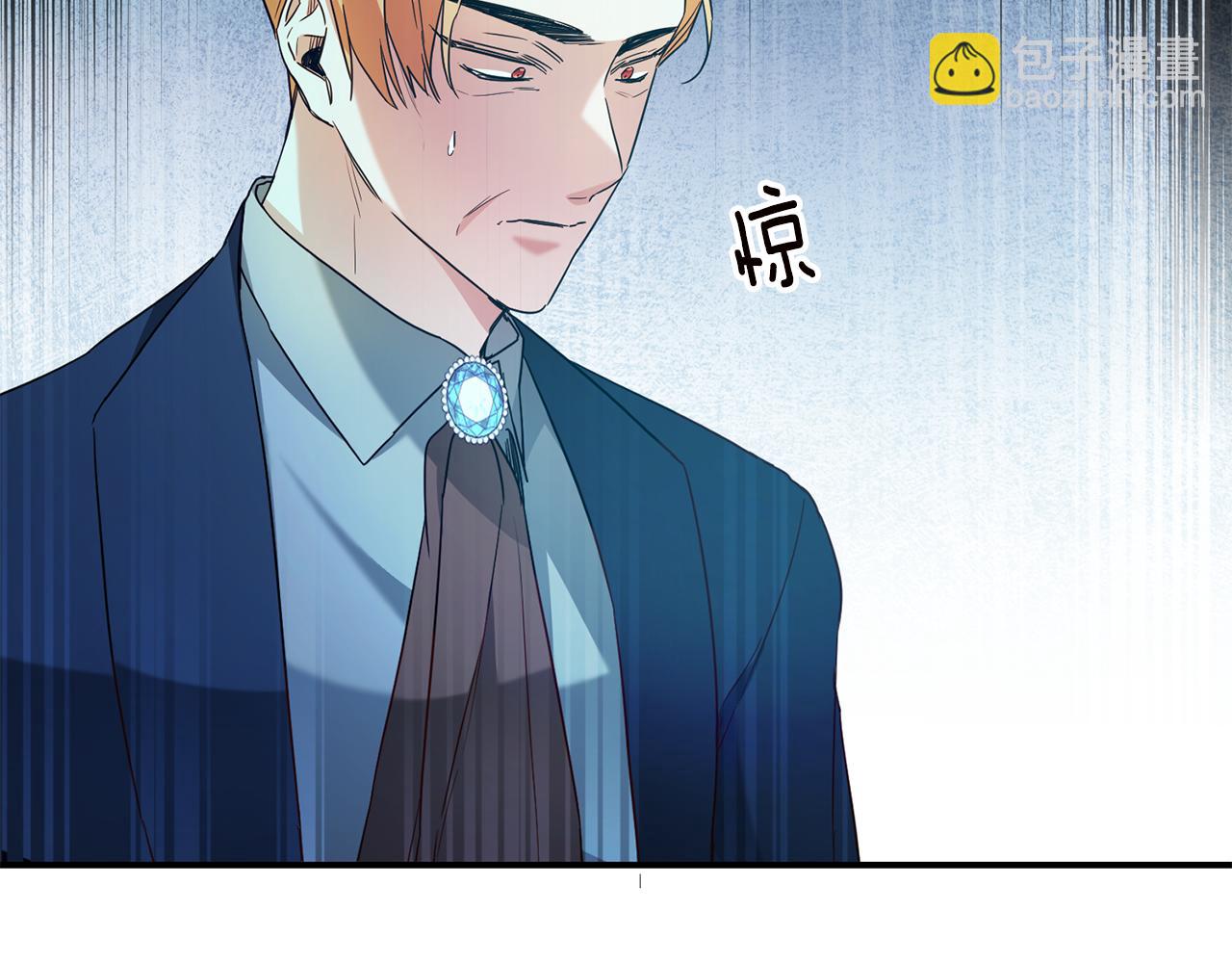 第45话 进退两难76