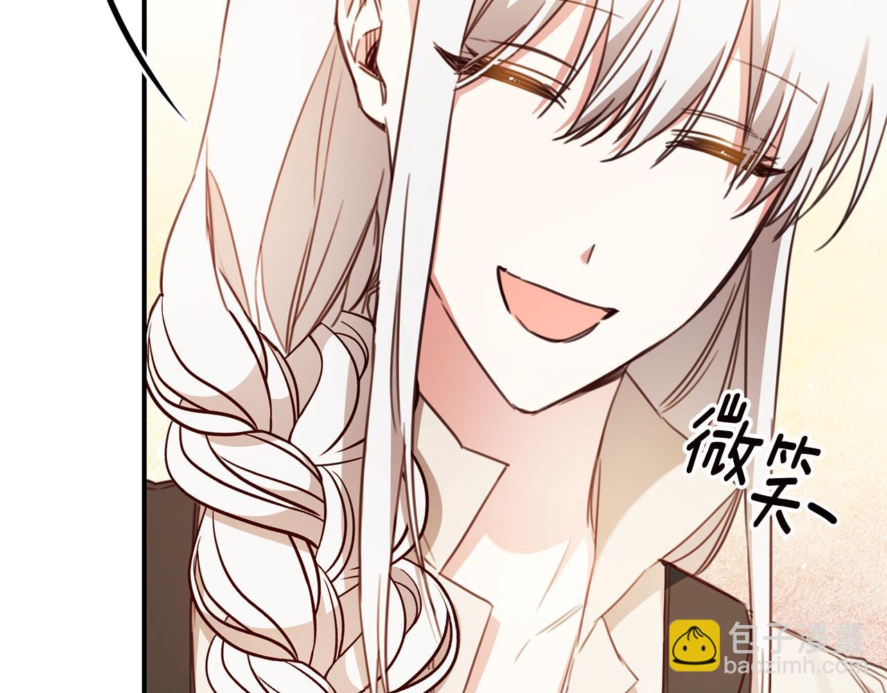 第56话 蠢货12