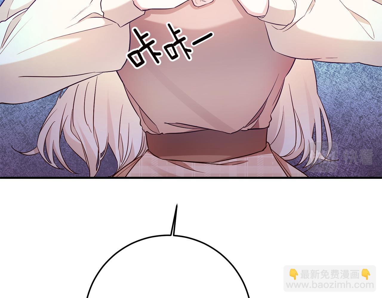 第56话 蠢货128