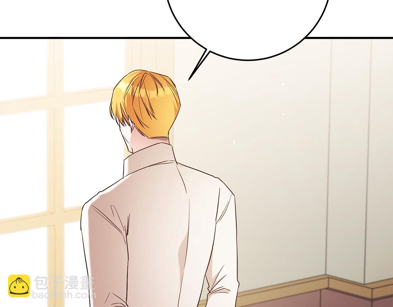 第56话 蠢货36