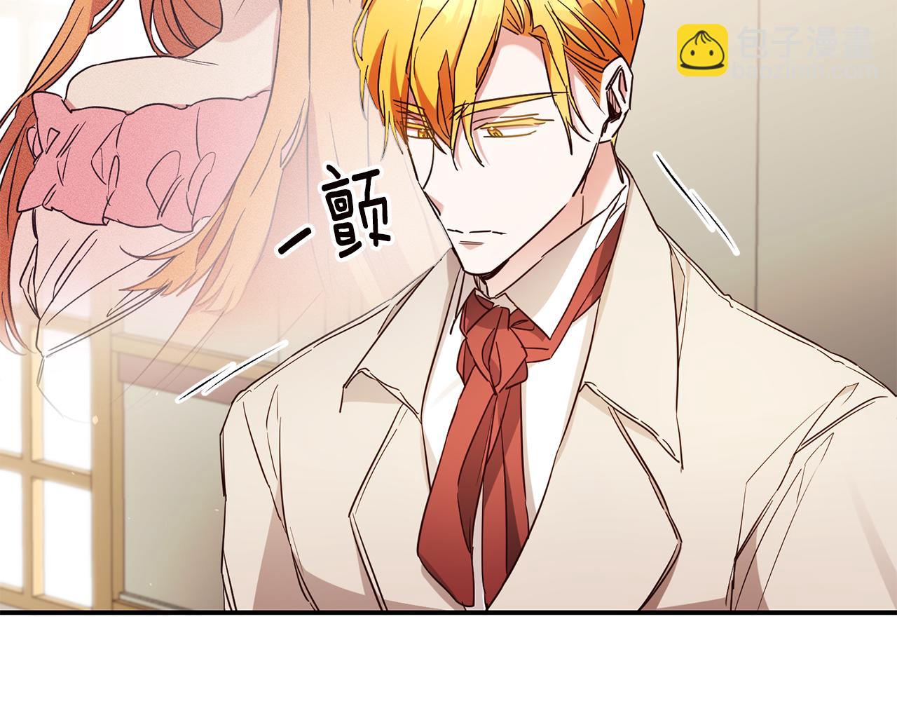 第56话 蠢货49